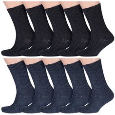 Носки RuSocks, 10 пар, размер 25, мультиколор