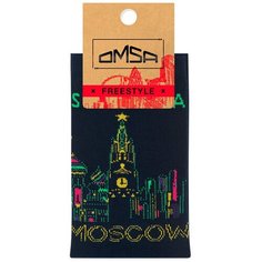 Носки Omsa, размер 45-47, синий