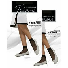 Носки Karmen, 2 пары, 2 уп., размер 1-unica, черный Кармен