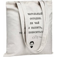 Сумка шоппер ЭпиГраф, фактура гладкая, бежевый