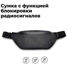 Сумка кросс-боди Velter, фактура гладкая, черный