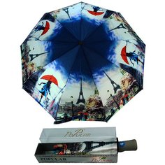 Зонт Popular, мультиколор