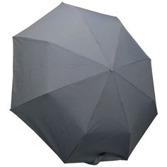 Мини-зонт NINETYGO, серый
