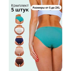 Трусы ALYA Underwear, 5 шт., размер L (46-48), коричневый, белый, зеленый, синий, бежевый