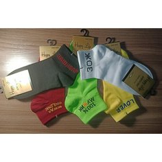 Носки Amigobs, 5 пар, размер 39-42, зеленый, черный, желтый, белый, бордовый