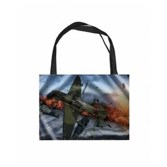 Сумка шоппер GOODbrelok, мультиколор