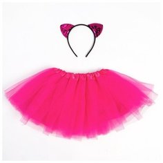 Набор для фотосессии «Пинки Пай», My Little Pony: юбка и ободок Kaftan