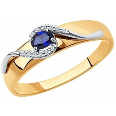 Кольцо Яхонт, комбинированное золото, 585 проба, бриллиант, сапфир, размер 17, бесцветный, синий