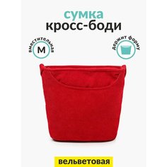 Сумка кросс-боди Big Bang Socks, фактура бархатистая, красный