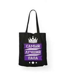 Сумка шоппер , черный