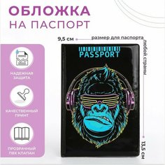 Обложка для паспорта , черный, розовый