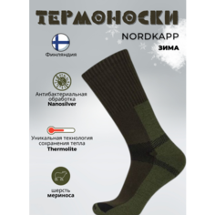 Носки ПОЛИГОН, размер 36-38, зеленый, мультиколор