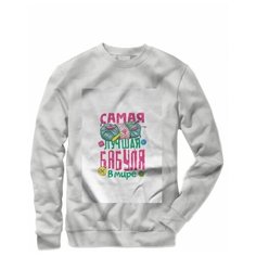 Свитшот , размер 46, мультиколор