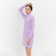 Школьное платье Minaku, размер 146 см, фиолетовый