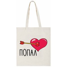 Сумка шоппер CoolPodarok, бежевый
