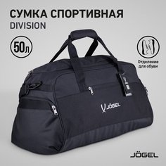 Сумка спортивная Jogel YT-00019337, 50 л, 19х32х57 см, черный