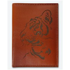 Обложка для паспорта KAZA X-15-3-4, коричневый