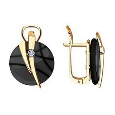 Серьги Яхонт, золото, 585 проба, бриллиант, бесцветный, черный