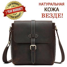 Сумка барсетка UNIGET 082652750670, фактура бархатистая, коричневый