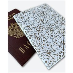 Обложка для паспорта KAZA, белый