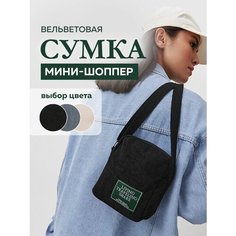 Сумка кросс-боди , фактура рельефная, черный