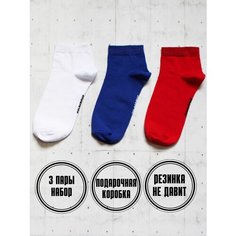 Носки SNUGSOCKS, 3 пары, размер 36-41, синий