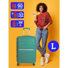 Чемодан SUPRA LUGGAGE, 90 л, размер L, зеленый