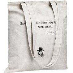 Сумка шоппер ЭпиГраф, фактура гладкая, бежевый