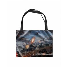 Сумка шоппер GOODbrelok, мультиколор