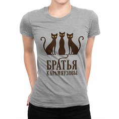 Футболка Dream Shirts, размер XS, серый