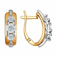 Серьги Яхонт, золото, 585 проба, бриллиант, бесцветный