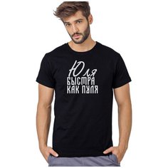 Футболка FreeOri, размер 54, черный