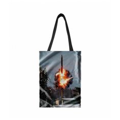 Сумка шоппер , мультиколор