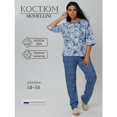 Пижама Modellini, размер 58, белый, синий