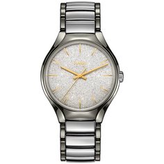 Наручные часы RADO, серебряный