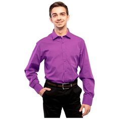 Рубашка Imperator, размер 60/3XL/170-178, фиолетовый