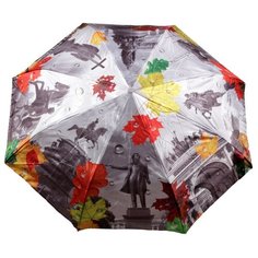 Мини-зонт Петербургские зонтики, серый