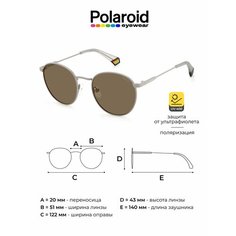 Солнцезащитные очки Polaroid Polaroid PLD 6171/S 10A SP PLD 6171/S 10A SP, бежевый, коричневый