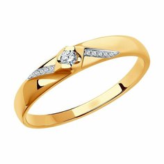 Кольцо обручальное Яхонт, красное золото, 585 проба, бриллиант, размер 16.5, бесцветный, золотой