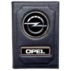 Обложка для автодокументов Opel, черный