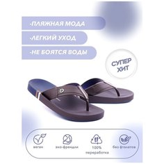 Шлепанцы Cartago, размер 39/40, коричневый