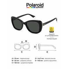 Солнцезащитные очки Polaroid Polaroid PLD 4132/S/X 807 M9 PLD 4132/S/X 807 M9, черный
