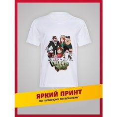 Футболка daily.gifts, размер 34, бежевый, желтый