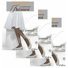 Носки Karmen, 20 den, 6 пар, 3 уп., размер 1-unica, бежевый Кармен