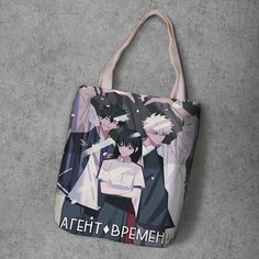 Сумка шоппер Anime Dakimakura, фактура рельефная, мультиколор
