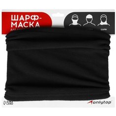 Повязка ONLYTOP, серый