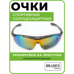 Солнцезащитные очки BRADEX Al001, черный