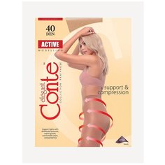 Колготки Conte elegant Active, 40 den, размер 5, бежевый