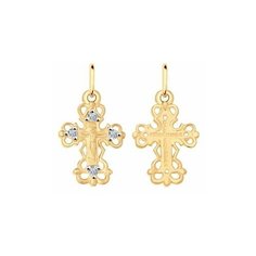 Подвеска Яхонт, золото, 585 проба, фианит