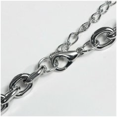 Queen Fair, длина 45 см, серебряный